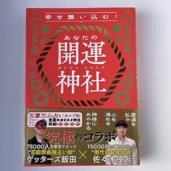 Item thumbnail for item f36c5441-5c9f-48d3-a036-615eedfb28c9