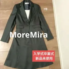 入学式 卒業式 未使用 MoreMira スーツ ジャケット＆スカート2点セット
