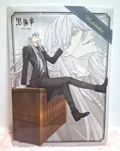 黒執事 ファミリーマート限定 アンダーテイカー【葬儀屋】A4クリアポスター