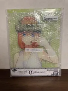 五等分の花嫁 一番くじ バストアップアクリルボード 一番くじ 五等分の花嫁 バストアップアクリルボード B賞 - メルカリ
