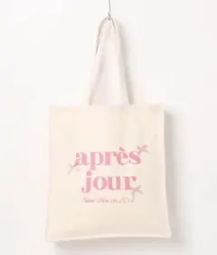 après jour トートバッグ ピンクのサムネイル