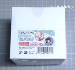 Item thumbnail for item e1b0781e-b478-4327-998d-e760a7d42bec