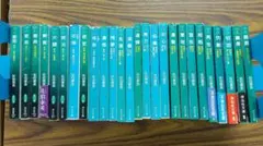 Item thumbnail for item 0f1d71b9-9e08-48e8-aa7d-954e465bac87