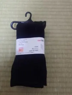 Item thumbnail for item 343d45b6-688a-494e-9214-a62c3b933996