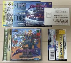 Item thumbnail for item e89cd9db-6d56-4d0b-b25e-56219879cc52