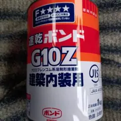 コニシ ボンド G9000 透湿シート用 430ml 6本 - メルカリ