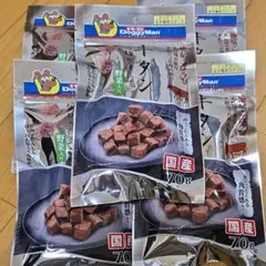 G2犬のおやつ 　ドギーマン牛タン角切り仕立て野菜入りのサムネイル