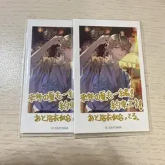 【シクフォニ】みことくん チェキ 夏祭り 第5弾