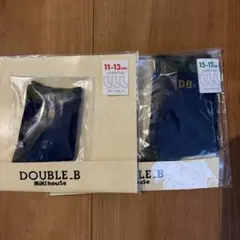 DOUBLE_B Miki house ソックスパック 2点セット