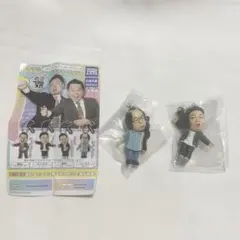 【即購入◎】ゴイゴゴイでスーススーなガチャキーホルダー ダイアン