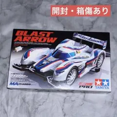 ミニ四駆　ブラストアローのサムネイル
