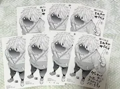 Item thumbnail for item 91767e1c-fc51-4ddb-9d86-766ef678a236