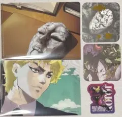 Item thumbnail for item 6893979d-3ce3-4b01-9b5b-2478dfae60df