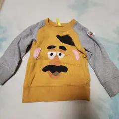 Item thumbnail for item 290bf022-6796-4b83-83c2-804075509e20