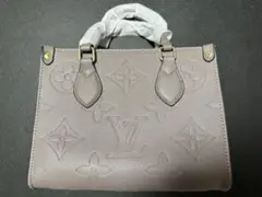 オンザゴー　グレージュ