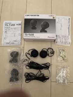 Pioneer carrozzeria TS-T450 ツィーターのサムネイル