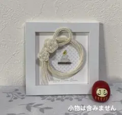 Item thumbnail for item cc4b7f3b-3a84-4849-a027-d4d4230abe8a