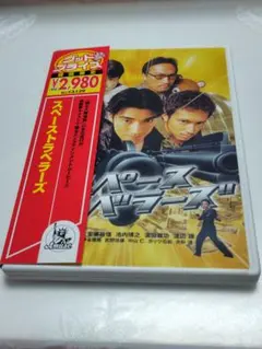 Item thumbnail for item 3a57233b-83e7-4c0e-ba71-d3d5b1b0f088