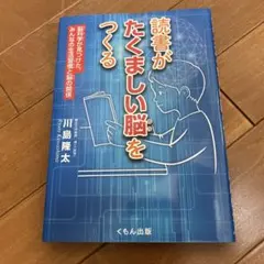 Item thumbnail for item 4e883763-ce66-47ec-9f8c-86662b1d1da8