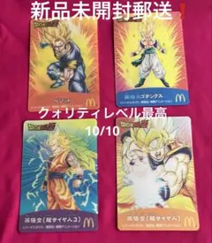 2026年最新】グレード：PSA10 ドラゴンボールカード その他の人気