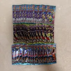 バトルパートナーズ　メガブレイブ　ムニキスゼロ　バラパック　44パック