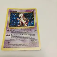 ポケモンカード Mewtwo 10/102海外購入カード