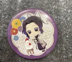 鬼滅の刃 胡蝶しのぶ ローソン限定缶バッジ