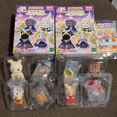 シルバニア　お人形　セット