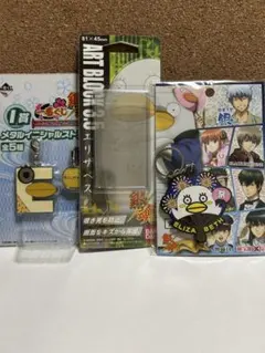 銀魂 エリザベス ラバーキーホルダー メタルイニシャルストラップ フィルム 3点