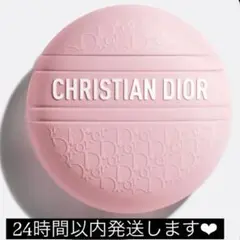 【限定品❤︎ピンク】Dior ルボーム 【未開封】ボディ・フェイス・リップ