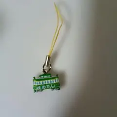 江ノ電 根付ストラップ