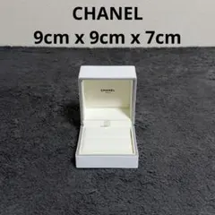 CHANEL シャネル ジュエリー ボックス ケース 空き箱