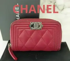 Item thumbnail for item 55a4e326-0980-498d-aa8b-cc2cd2b51d5a