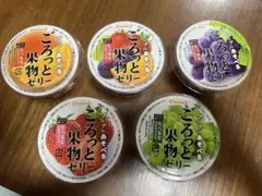 2026年最新】ごろっと果物ゼリーの人気アイテム - メルカリ