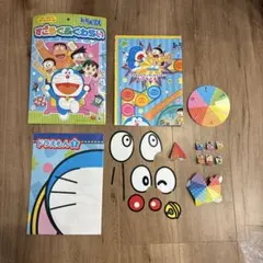 Item thumbnail for item 6fbad541-9e37-4a29-a381-354316194279