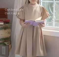 キャサリンコテージ　フォーマルワンピース（160）ベージュ　タックスリーブ