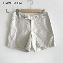 COMME CA ISM ショートパンツ 麻混 ダブルボタン ライトグレー Lのサムネイル