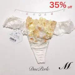 《35%off》