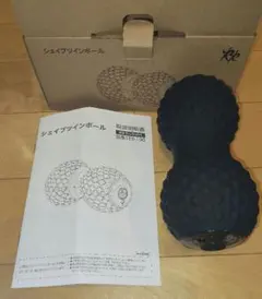 美品】シェイプツインボール STB-100 取説付 動作確認済 ブラック