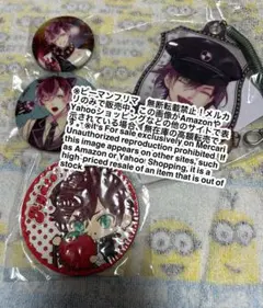 ディアラバ　逆巻アヤト　グッズまとめ　パスケース　コースター　缶バッジ