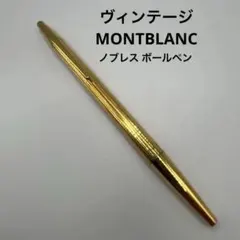 Item thumbnail for item 8d889ef9-bf34-4064-9926-95dfbb901009