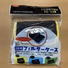 Item thumbnail for item 89531a83-c1d8-4b9a-9d16-6a807d452e62