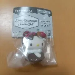 サンリオキャラクターズ チョコレートドール ハローキティ