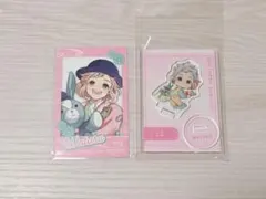 ブラコン 弥 スイパラ 15周年 アクスタ