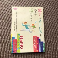 Item thumbnail for item 9233ec2e-d4be-47a2-9f7a-5dca49a18ab2