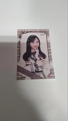 カール様 リクエスト 5点 まとめ商品