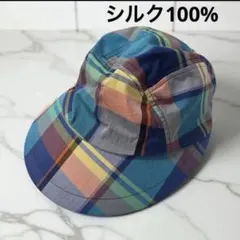 【GWセール】Jasmi シルク100% チェック柄キャップ青系、ラスト1