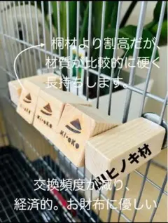 あす様 リクエスト 2点 まとめ商品
