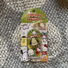 サンリオキャラクターズ チョコレートマスコットチャーム ポチャッコのサムネイル