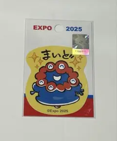 もっちり　ミャクミャク ステッカー　新品未開封　万博　シール　イラスト　まいど
